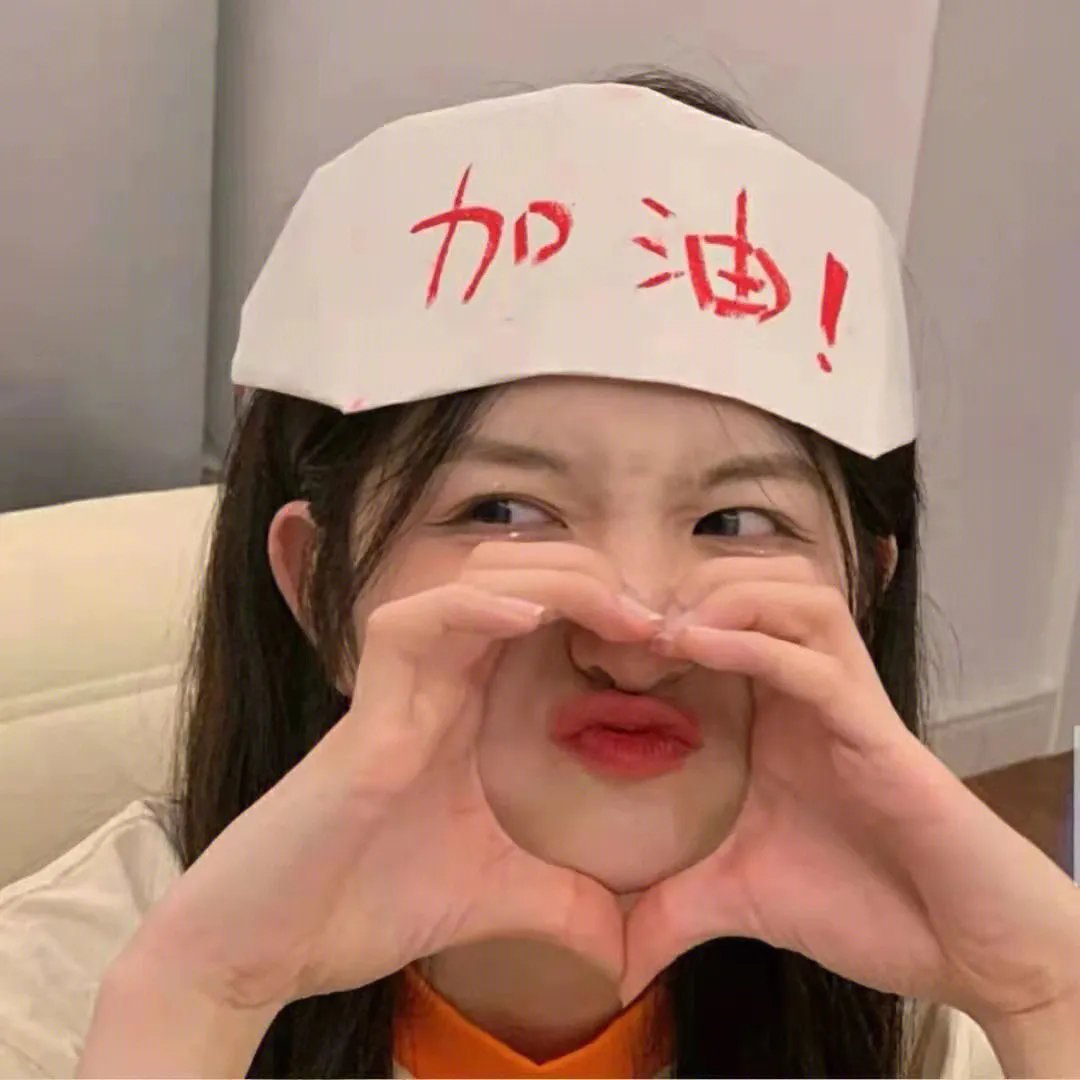 离别心事