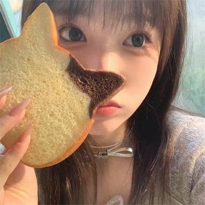 天外来菌